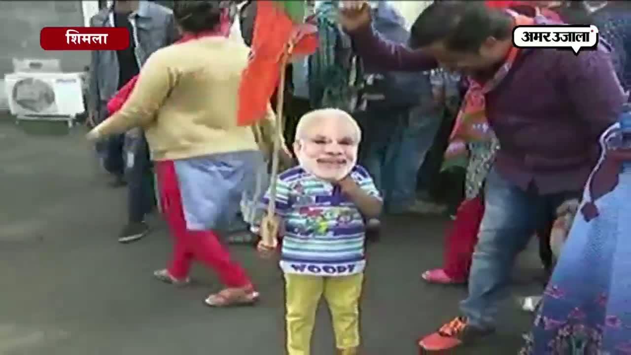 रोड शो