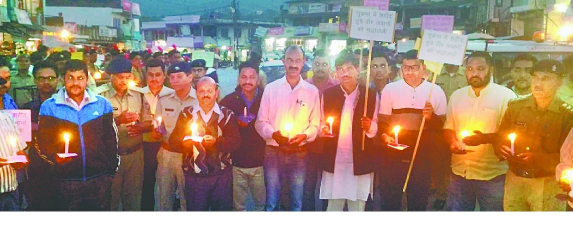 Candle march in Champawat-Lohaghat