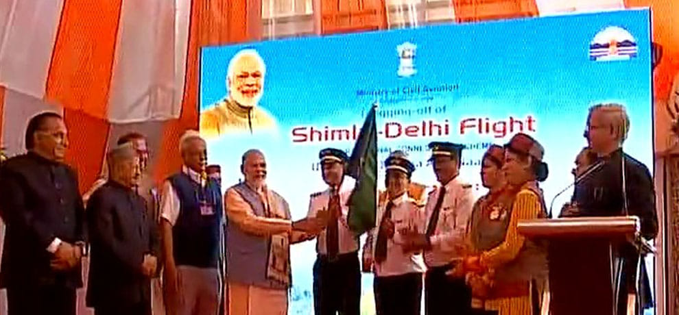 Today Prime Minister Narendra Modi inaugurate first udan flight from shimla, know 10 facts