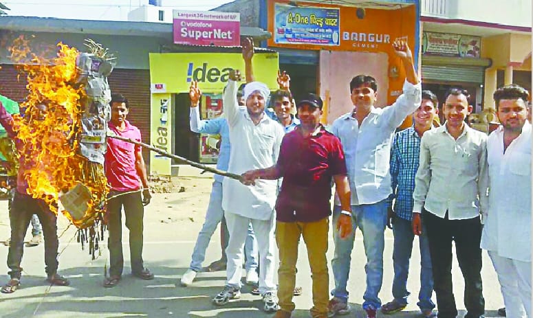 Blow effigies of DM and SSP