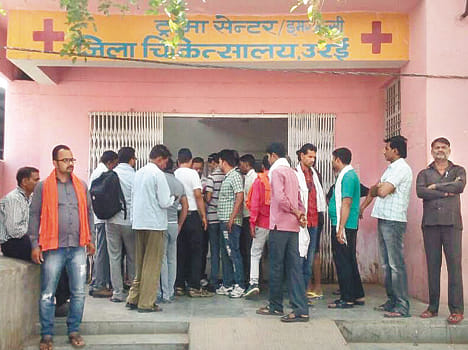 District Hospital Embarrassment