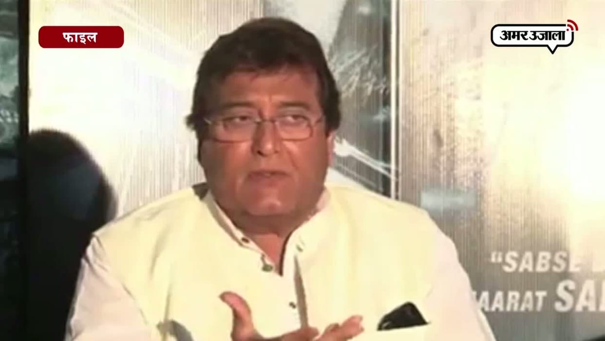bollywood actor vinod khanna passes away