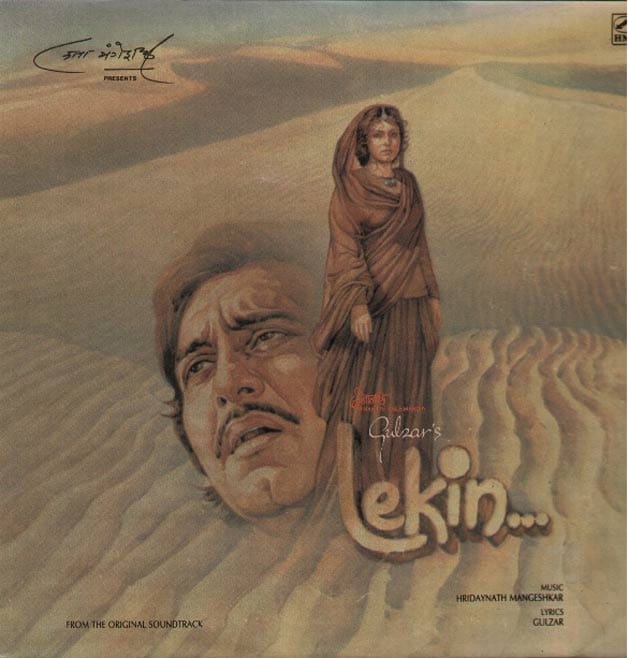 Vinod Khanna's connection to Rajasthan