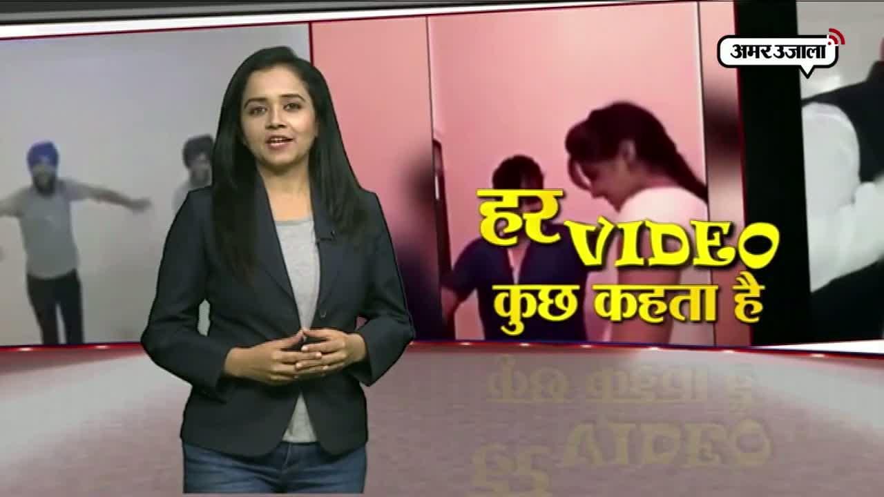 वायरल वीडियो बुलेटिन