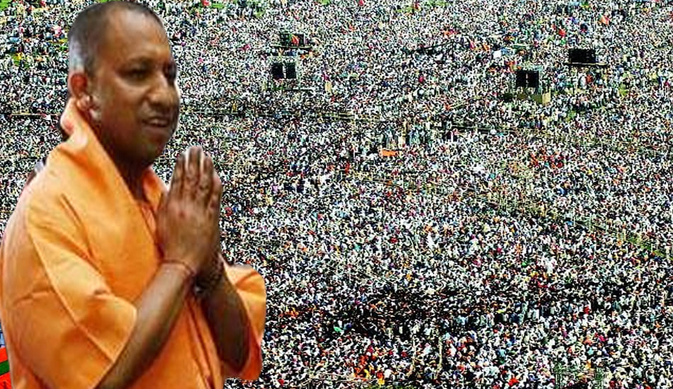 style of the minister of cm yogi adityanath 