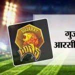 आईपीएल 10