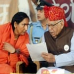 राज्यपाल रामनाईक