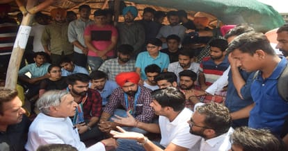  no rollback in punjab university fee issue