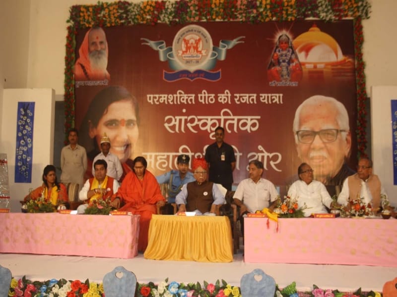 Vatsalya Gram Seva Project in every district: Ramnaik