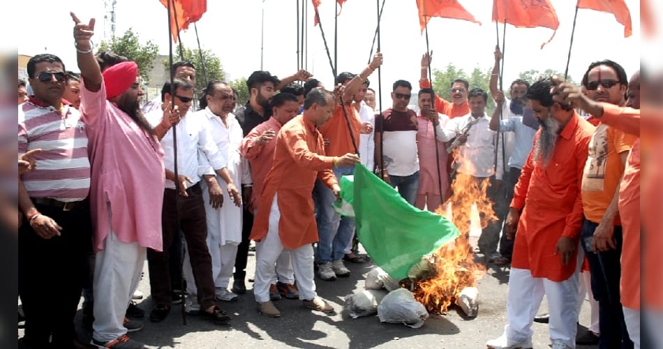 Pakistani flag burnt in Kapurthala, punjab news
