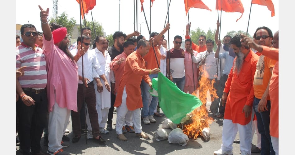 Pakistani flag burnt in Kapurthala, punjab news
