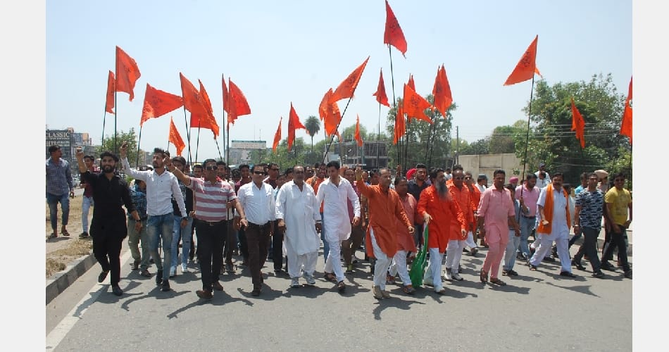 Pakistani flag burnt in Kapurthala, punjab news