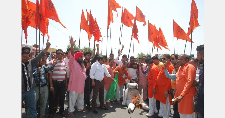 Pakistani flag burnt in Kapurthala, punjab news