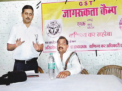Convert GST to Merchant Registration