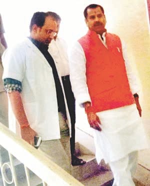 inspection of health center