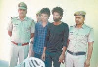 punjab state death case amtuer with his friend arrest