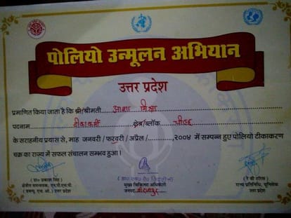 asha mishra working for  immunisation campaign from last 14 years