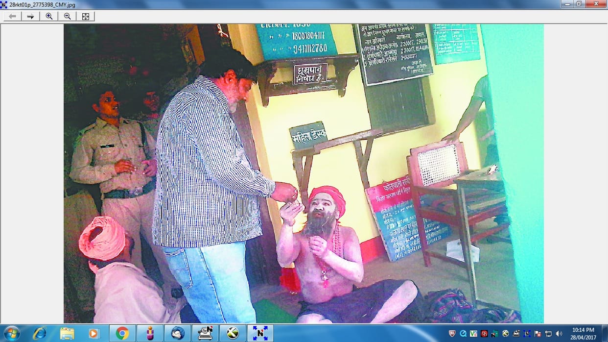  Nagar traders cheated at the door of Oghar Baba