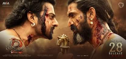 STORY OF BAAHUBALI ONE AND GRAND OPENING OF BAAHUBALI 2