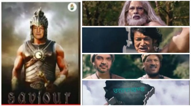congress leader become baahubali
