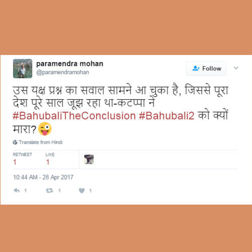 bahubali the conclusion social media reactions and why kattapa killed bahubali