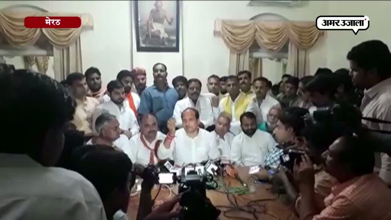 बरेली
