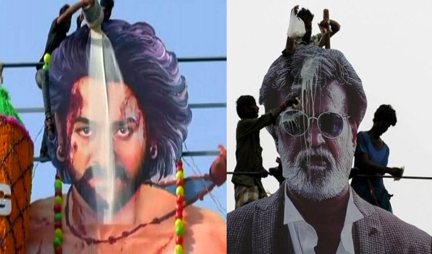 Baahubali Prabhas Gets A Grand Welcome Like Superstar Rajinikanth