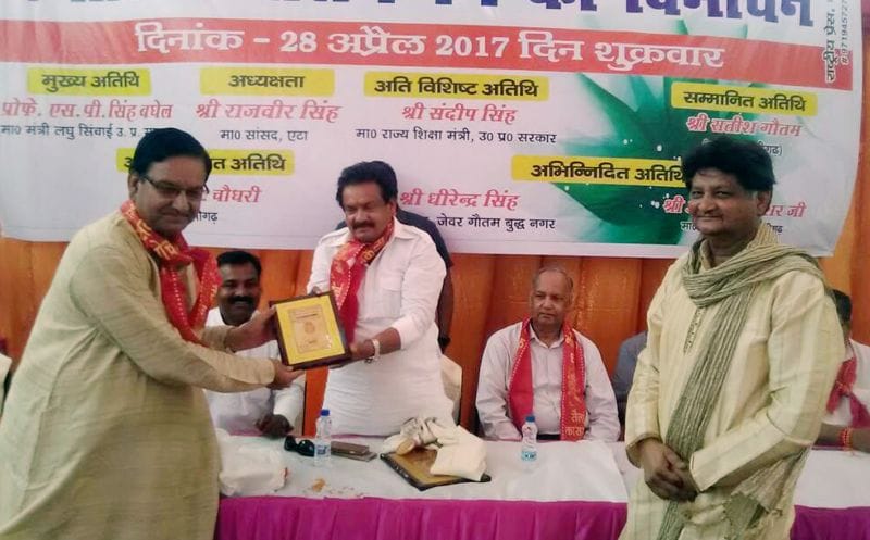 sarakaar bhee karaegee saamoohik vivaah: esapee baghel