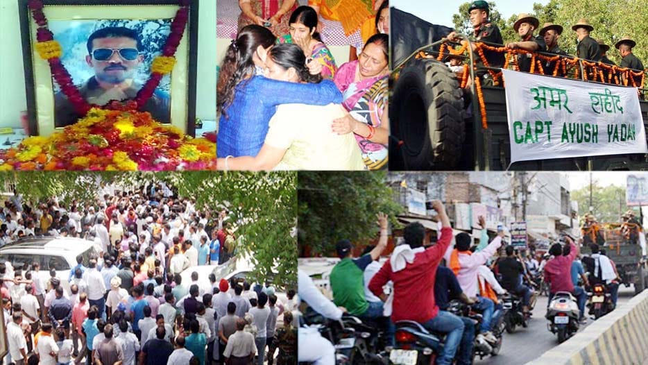 dead body of martyr captain reach in kanpur