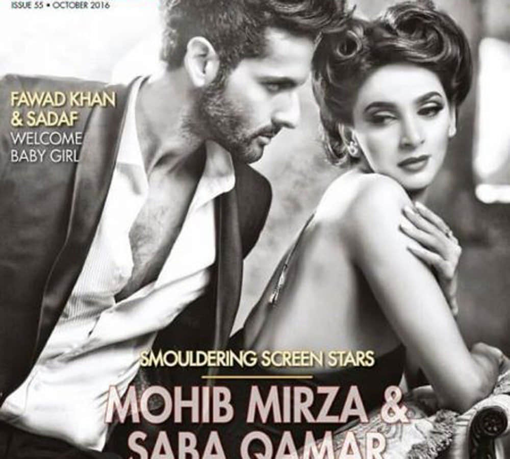 see pakistani actress saba qamar hot and bold look