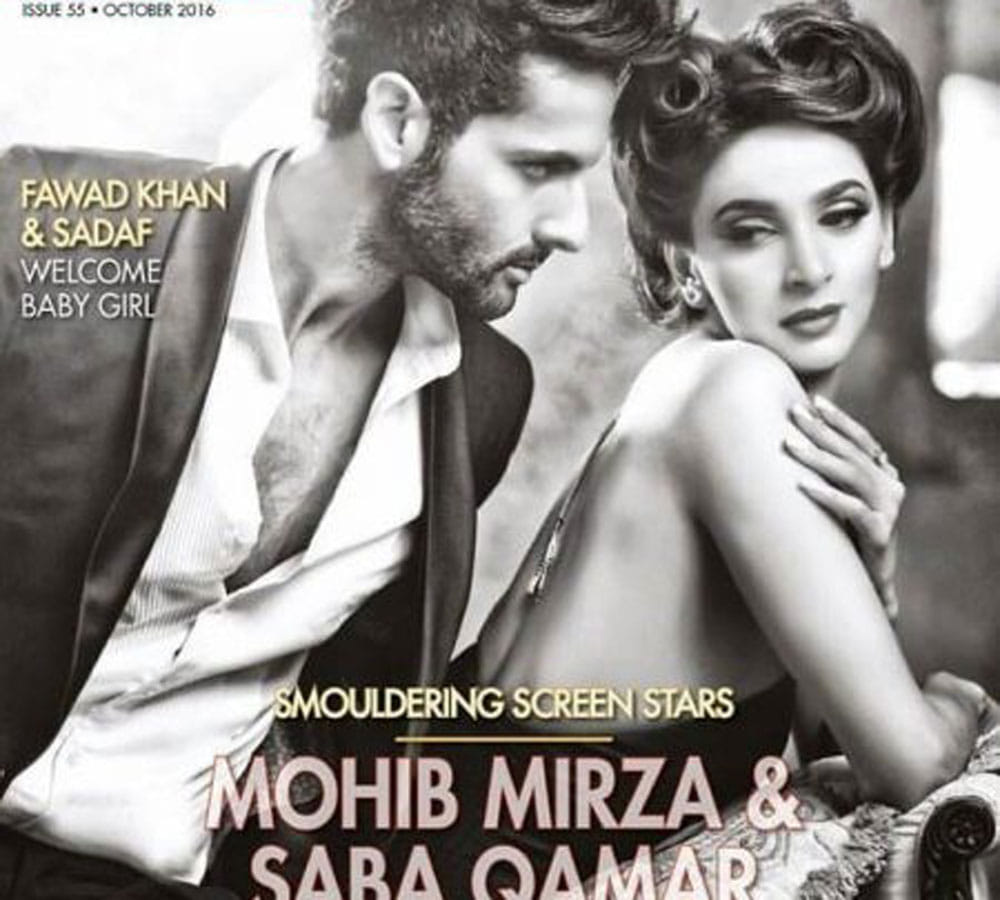 see pakistani actress saba qamar hot and bold look