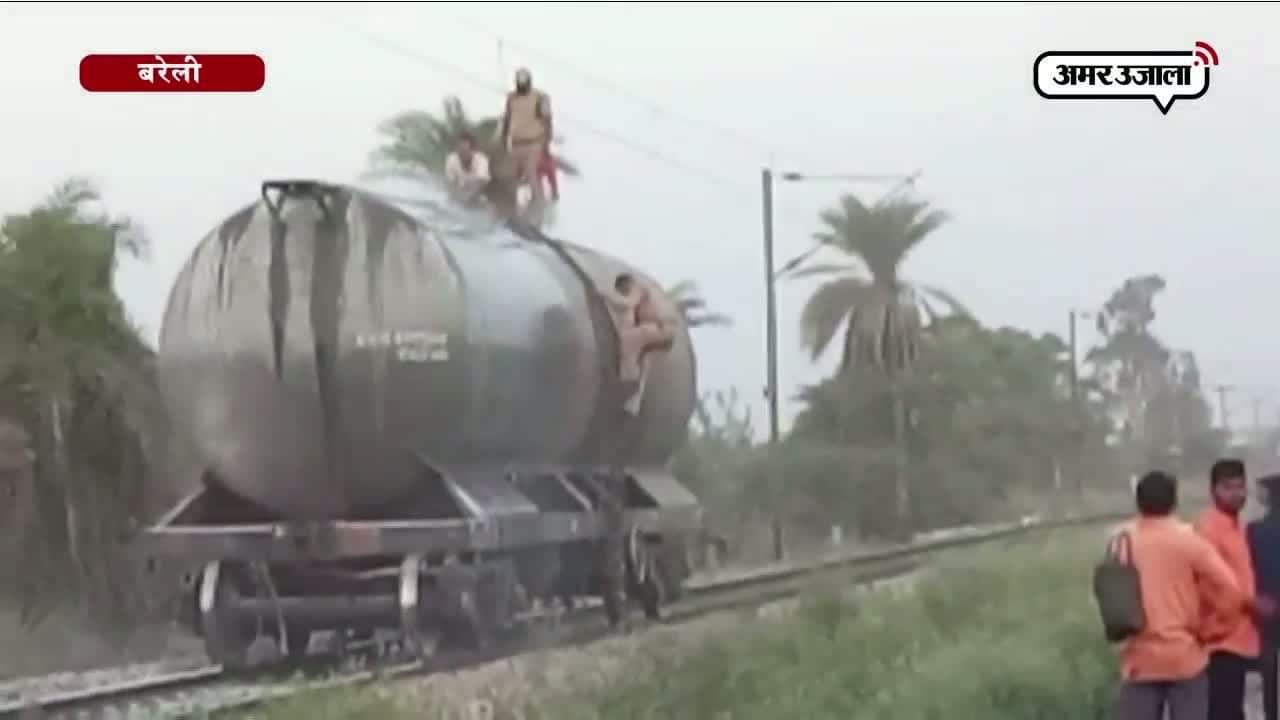 कंटेनर में आग