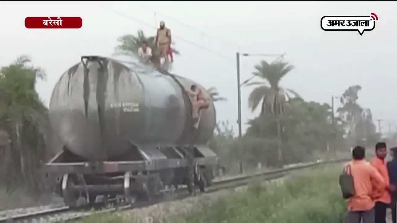 कंटेनर में आग