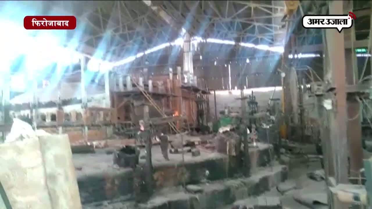 फिरोजाबाद