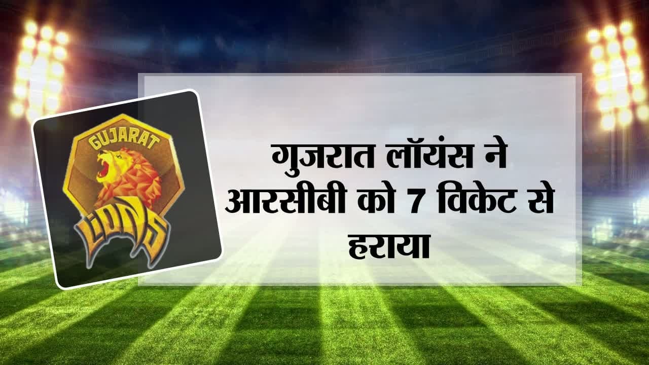 आईपीएल 10