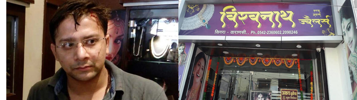 Shopkeeper shows courage in Varanasi, Five robbers run away