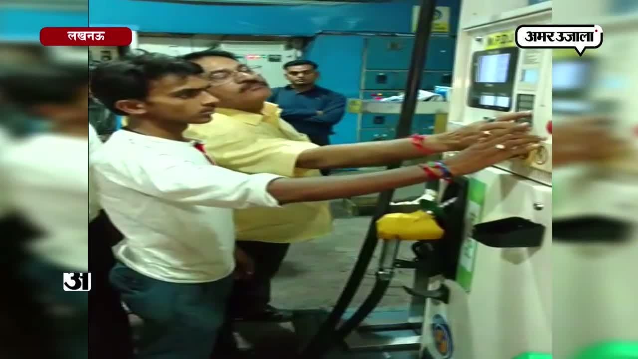 लखनऊ