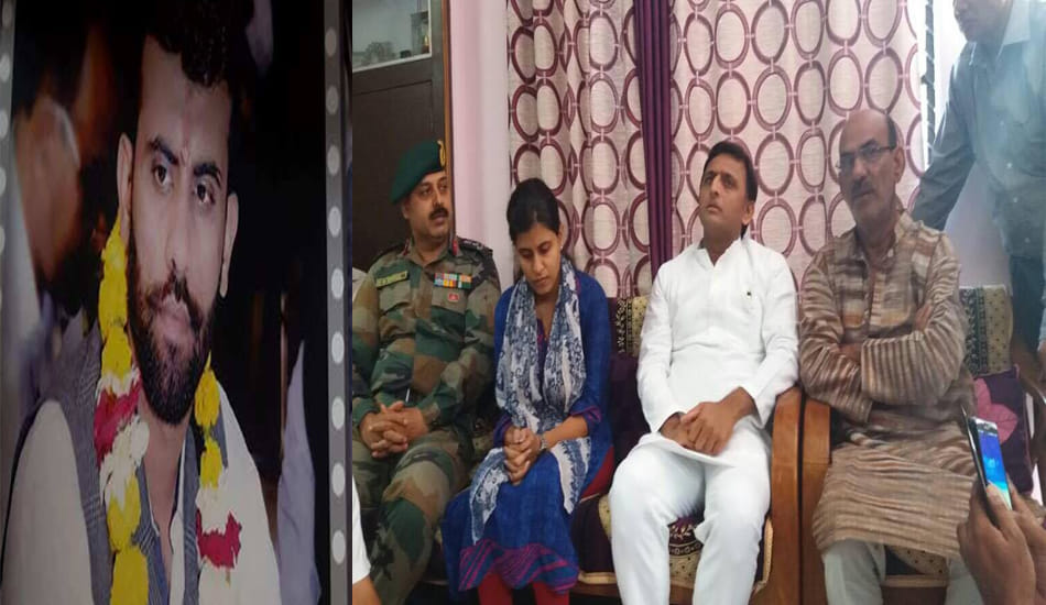 martyr captain's body will come today