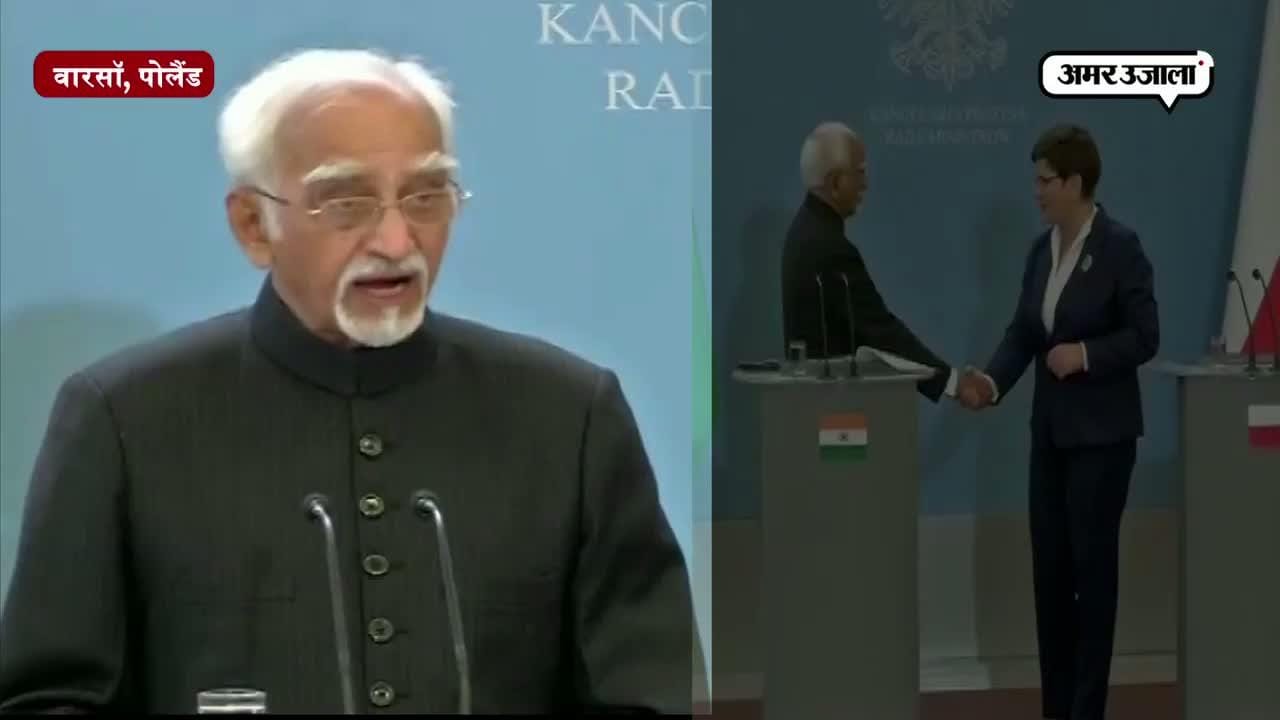 पोलैंड