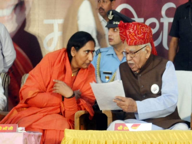 Ramanayak needs internal security and needs to be cautious