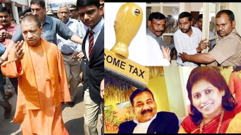 rto sunita verma suspended