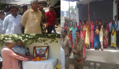 martyr captain's body will come today