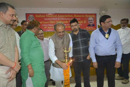 health minister sayas that opd of hospital will open in evening