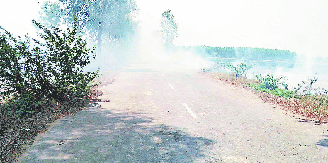 pollution increased due to fire 