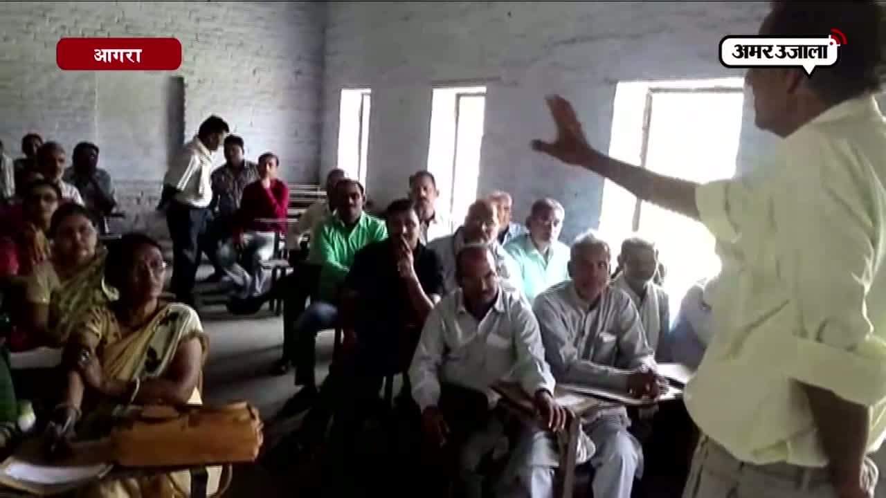 टीचर्स की क्लास