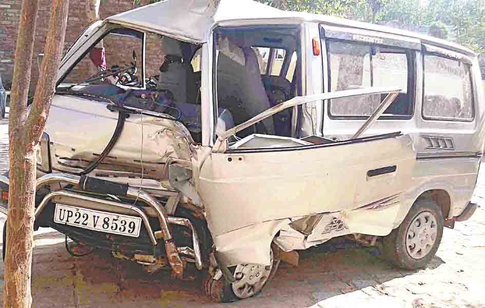 two died in accident