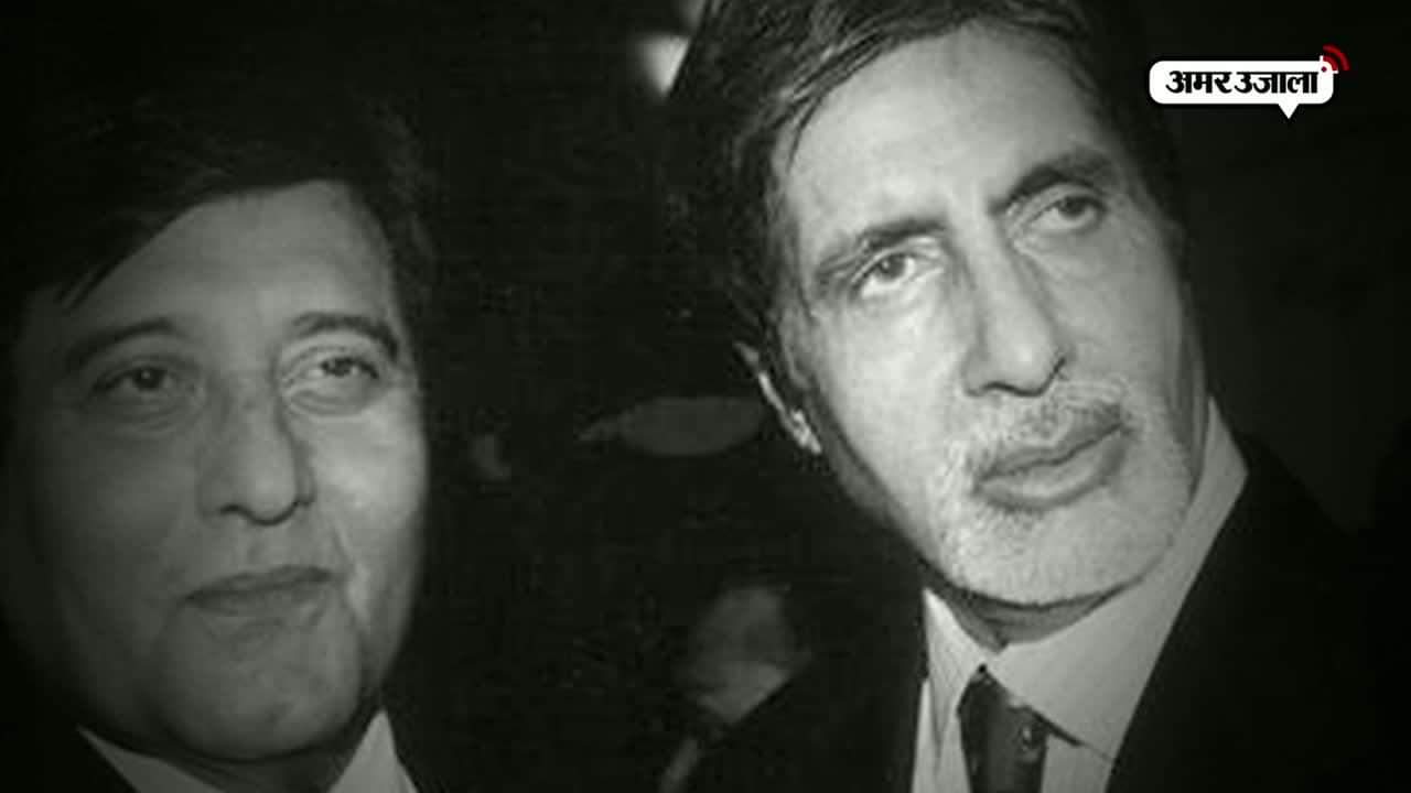 विनोद खन्ना