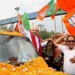 जम्मू-कश्मीर के दो दिवसीय दौरे पर पहुंचे अमित शाह