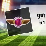 आईपीएल 10