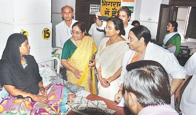 health agra
